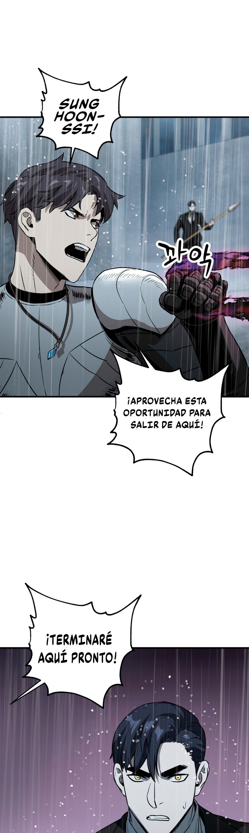 Read El jugador que no puede subir de nivel ES Manga Online
