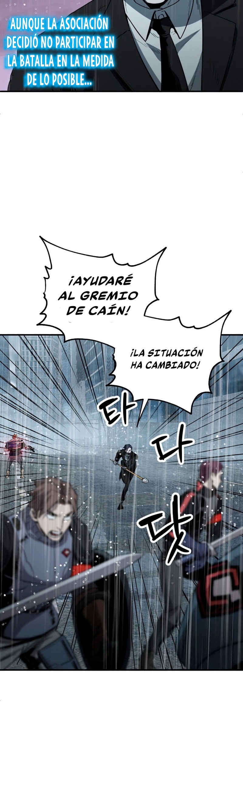 Read El jugador que no puede subir de nivel ES Manga Online