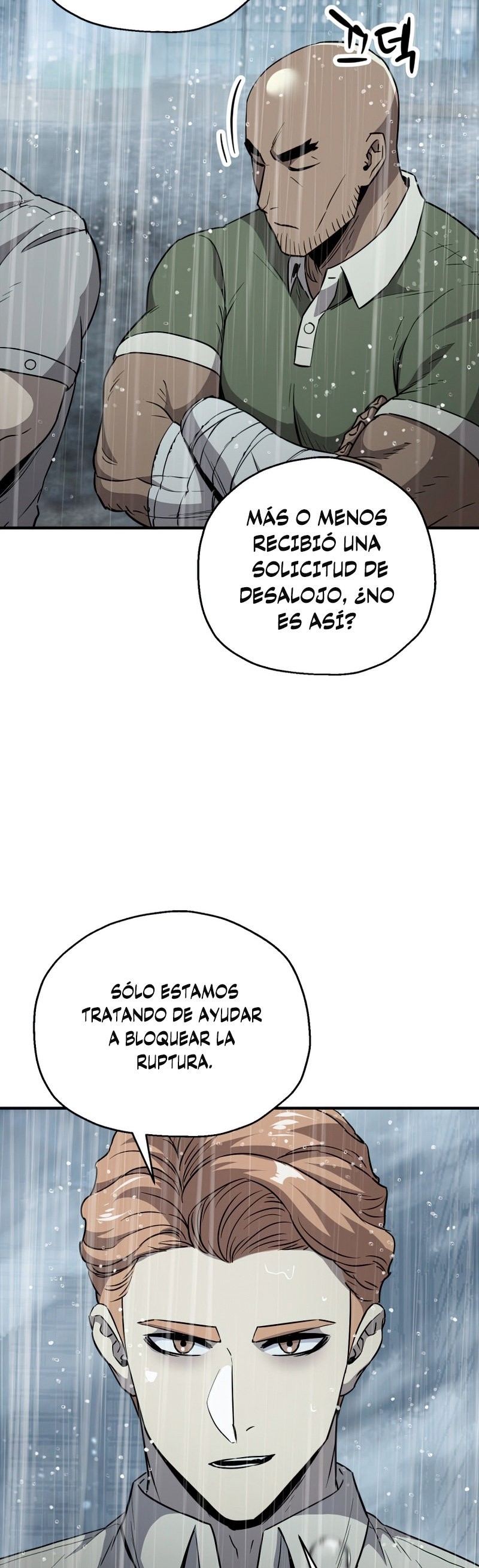 Read El jugador que no puede subir de nivel ES Manga Online
