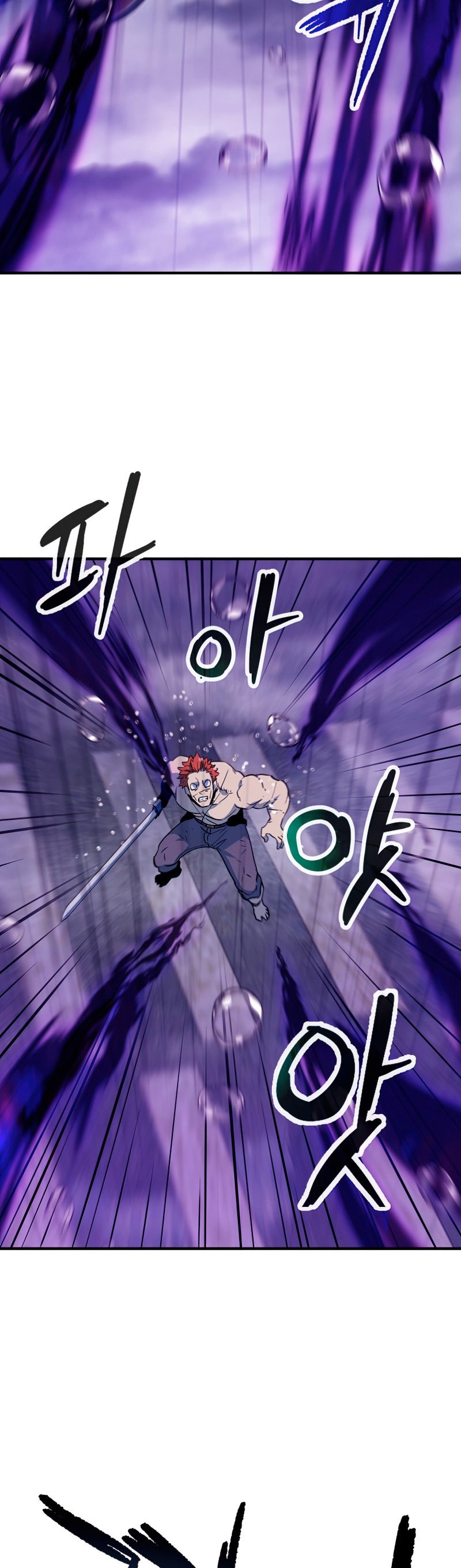 Read El jugador que no puede subir de nivel ES Manga Online