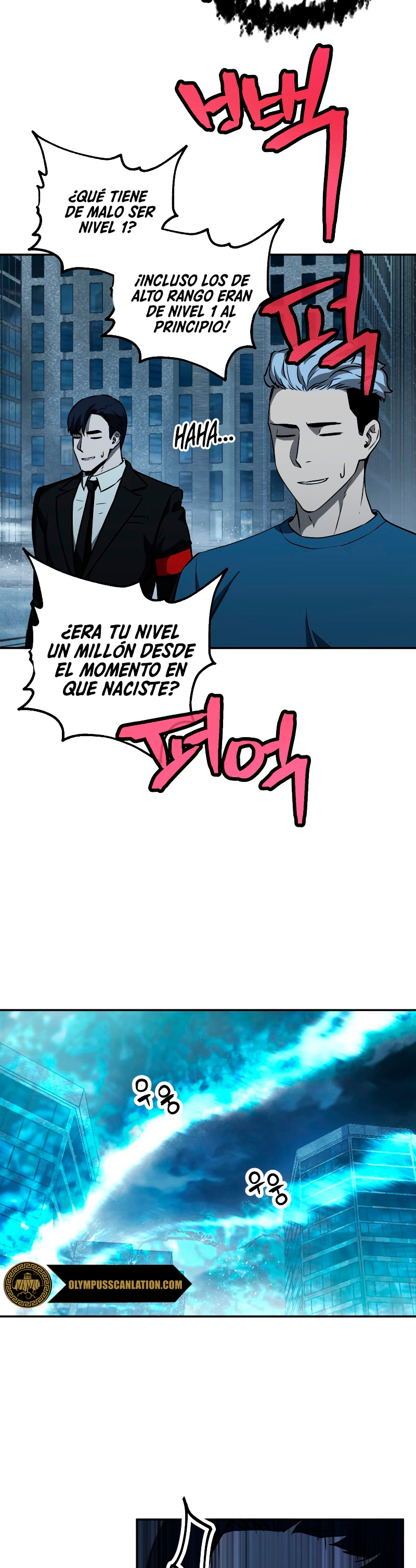 Read El jugador que no puede subir de nivel ES Manga Online