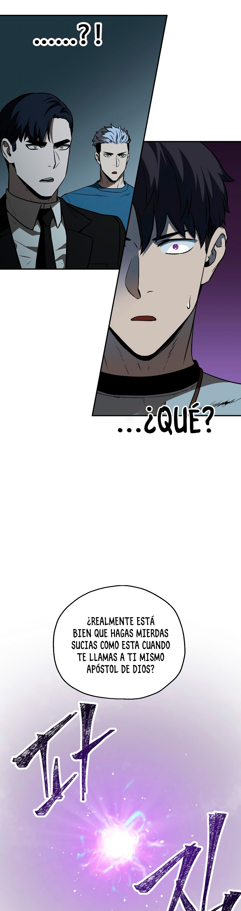 Read El jugador que no puede subir de nivel ES Manga Online