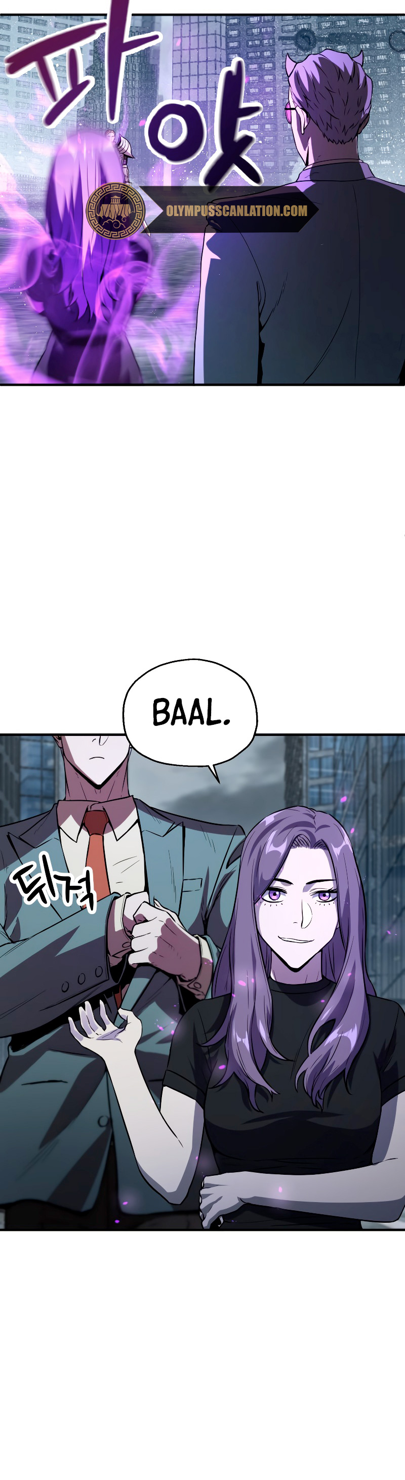 Read El jugador que no puede subir de nivel ES Manga Online