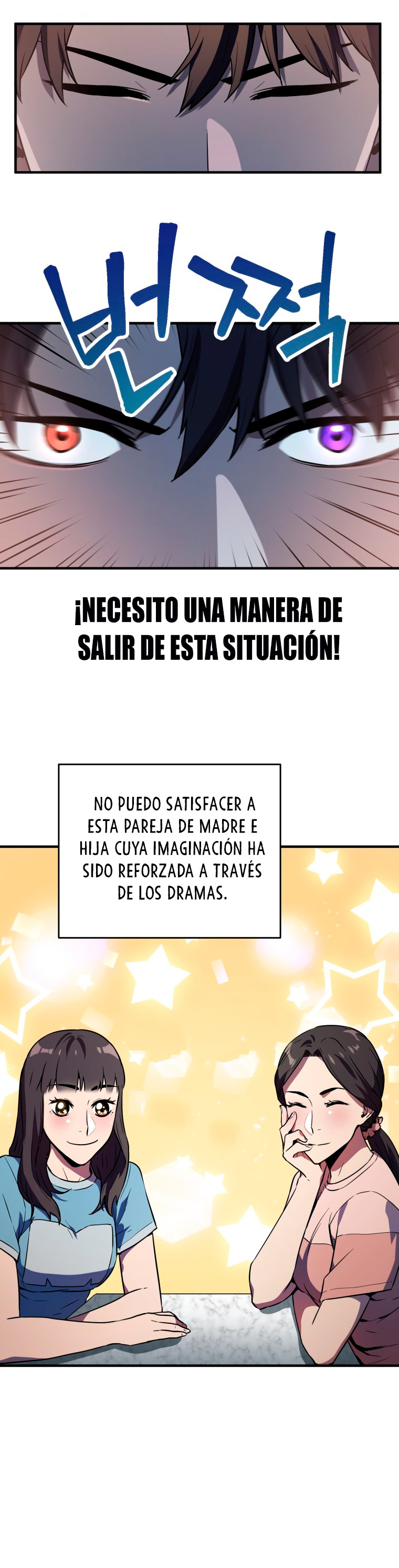 Read El jugador que no puede subir de nivel ES Manga Online