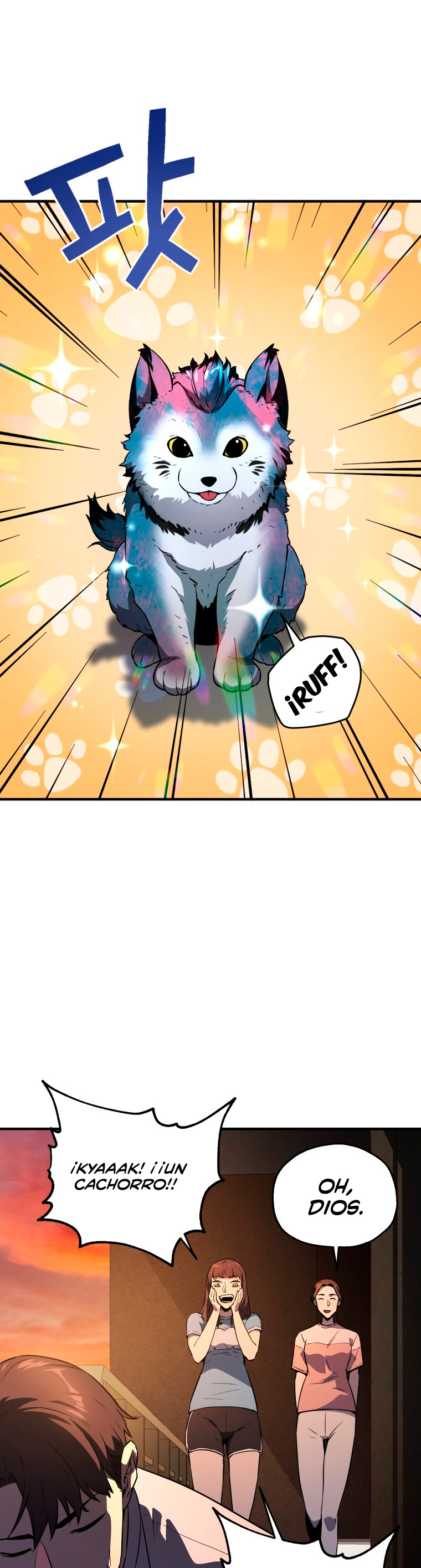 Read El jugador que no puede subir de nivel ES Manga Online