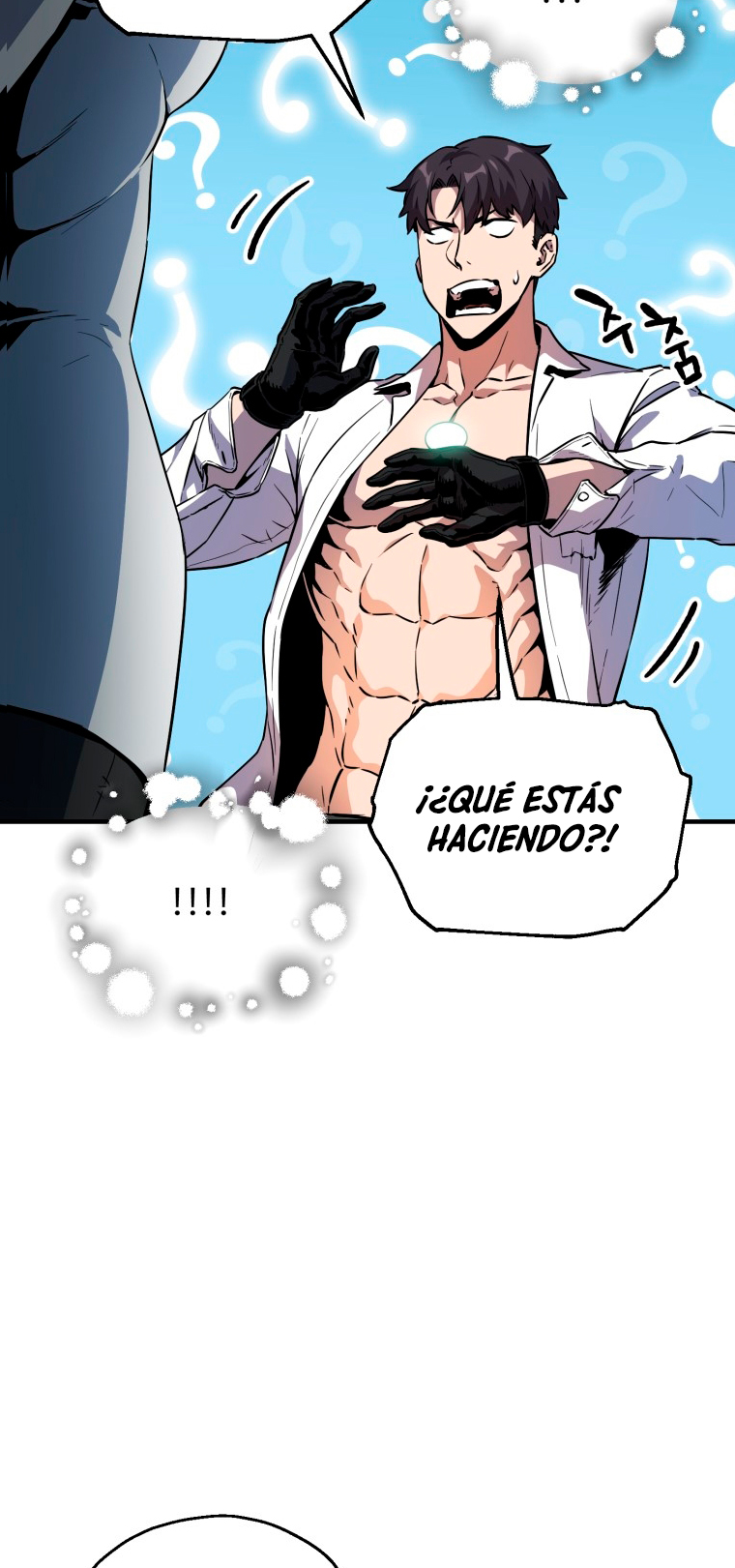 Read El jugador que no puede subir de nivel ES Manga Online