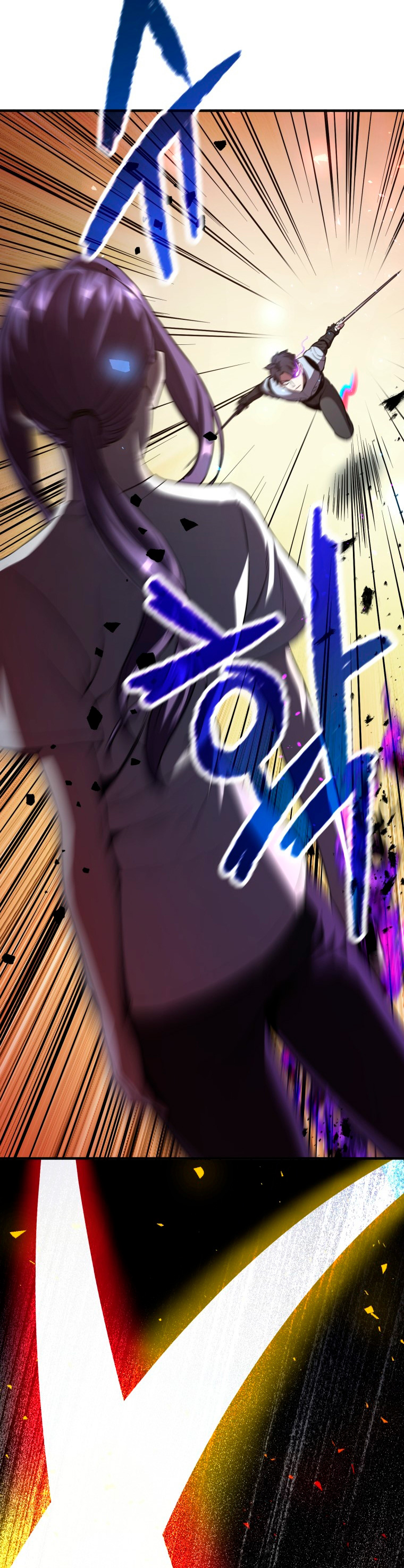 Read El jugador que no puede subir de nivel ES Manga Online