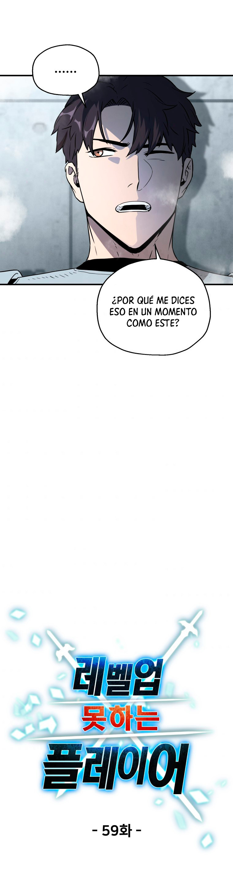 Read El jugador que no puede subir de nivel ES Manga Online