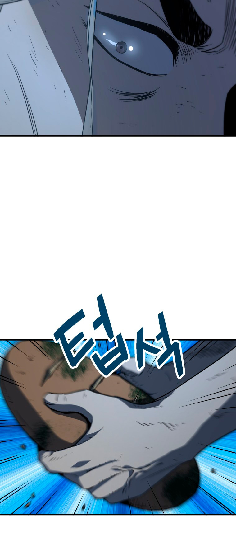 Read El jugador que no puede subir de nivel ES Manga Online