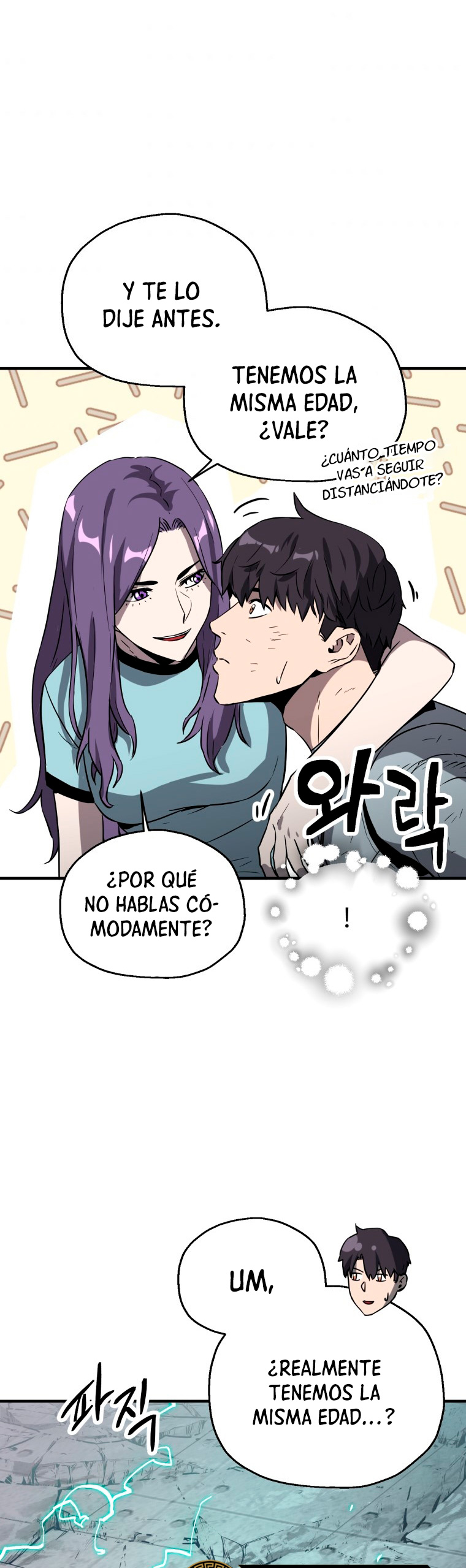 Read El jugador que no puede subir de nivel ES Manga Online