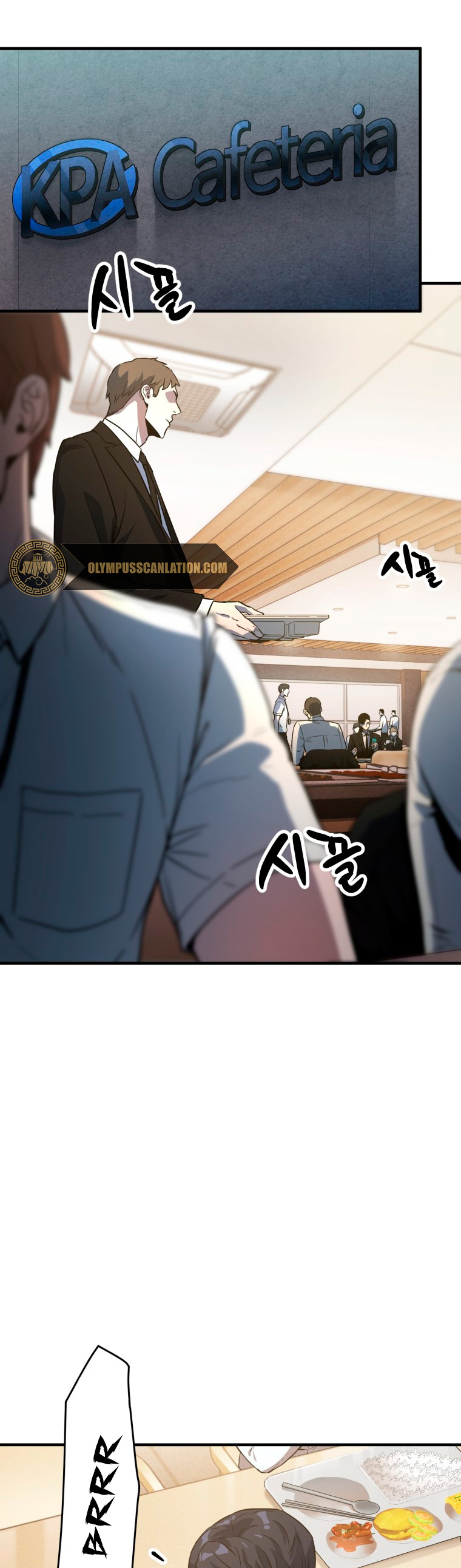 Read El jugador que no puede subir de nivel ES Manga Online
