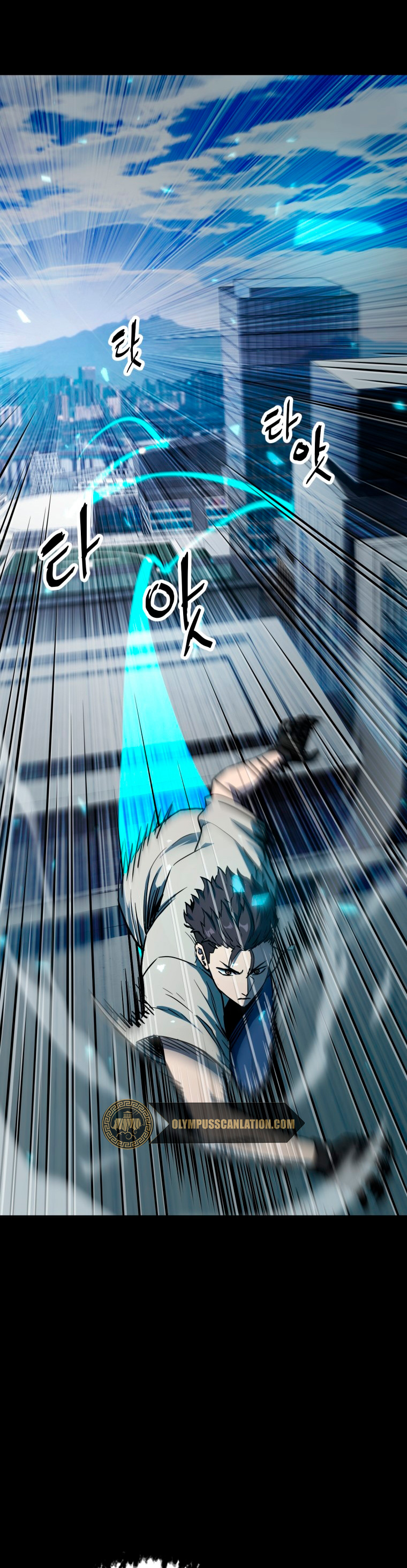 Read El jugador que no puede subir de nivel ES Manga Online