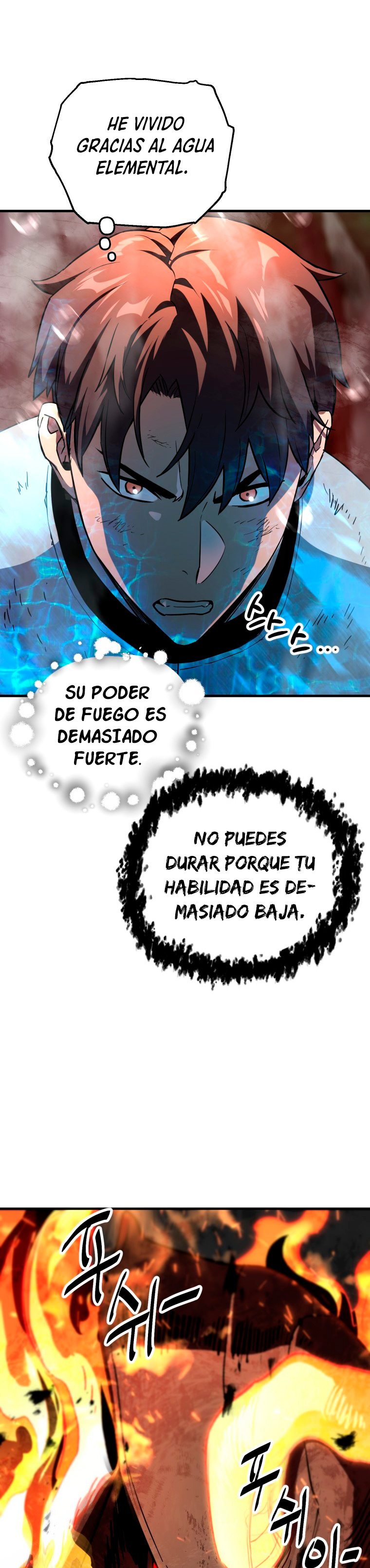 Read El jugador que no puede subir de nivel ES Manga Online