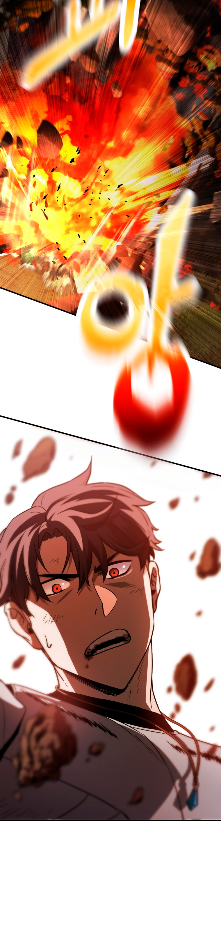 Read El jugador que no puede subir de nivel ES Manga Online