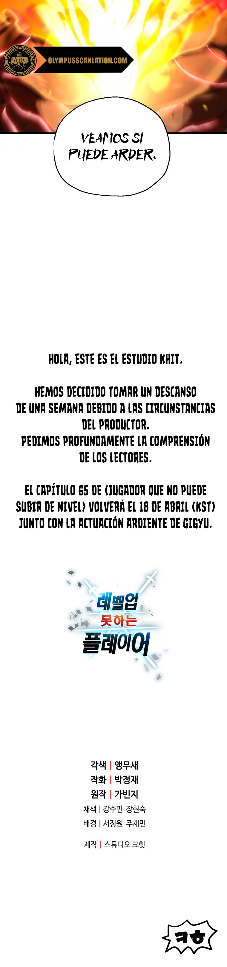 Read El jugador que no puede subir de nivel ES Manga Online