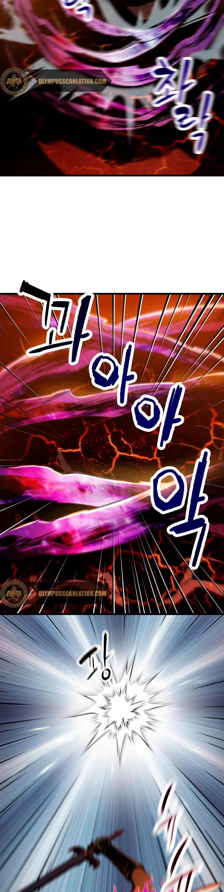 Read El jugador que no puede subir de nivel ES Manga Online