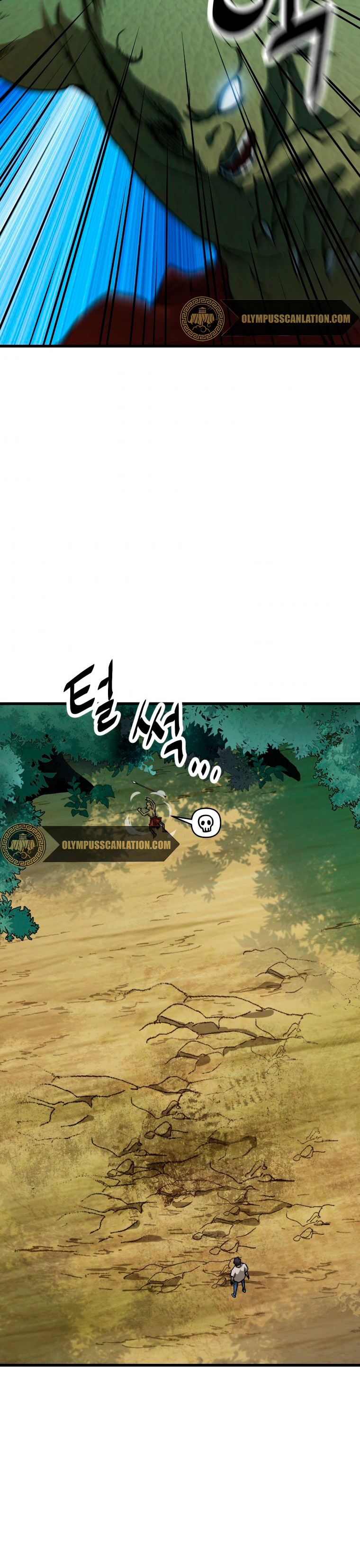 Read El jugador que no puede subir de nivel ES Manga Online