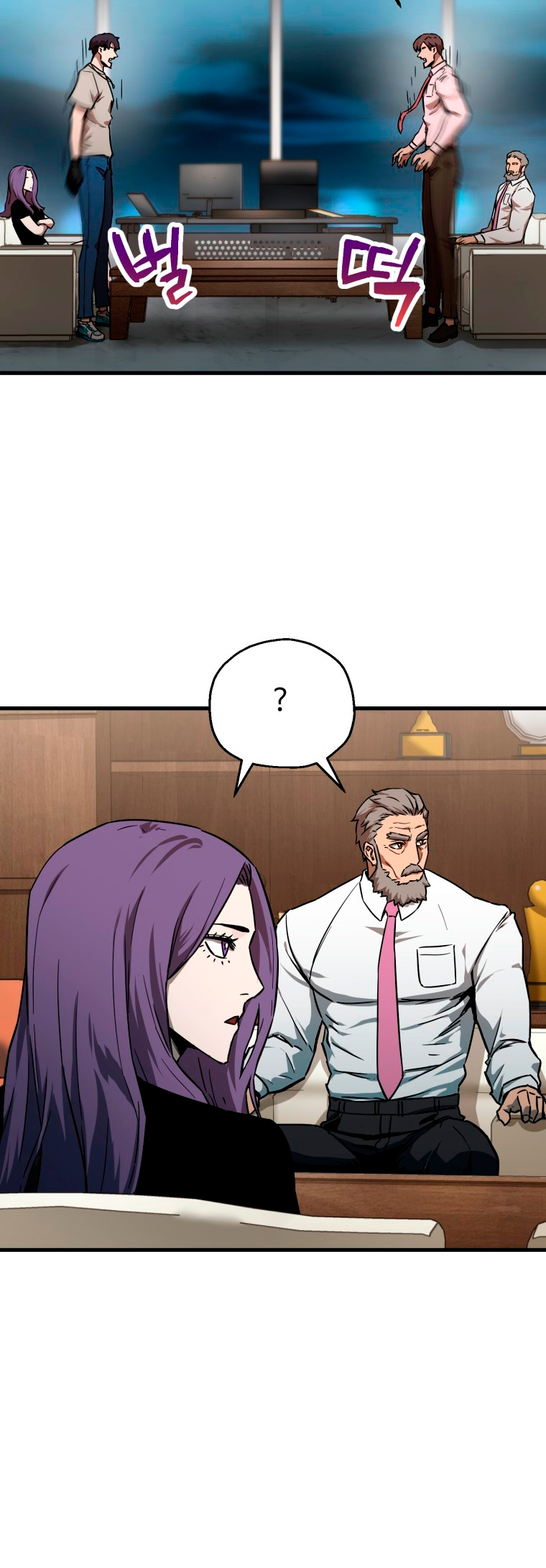 Read El jugador que no puede subir de nivel ES Manga Online