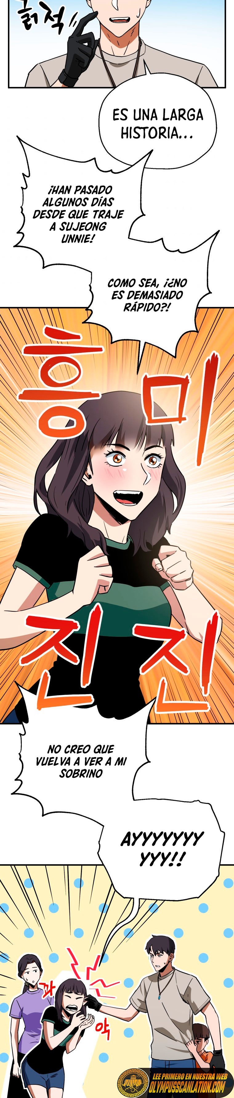 Read El jugador que no puede subir de nivel ES Manga Online