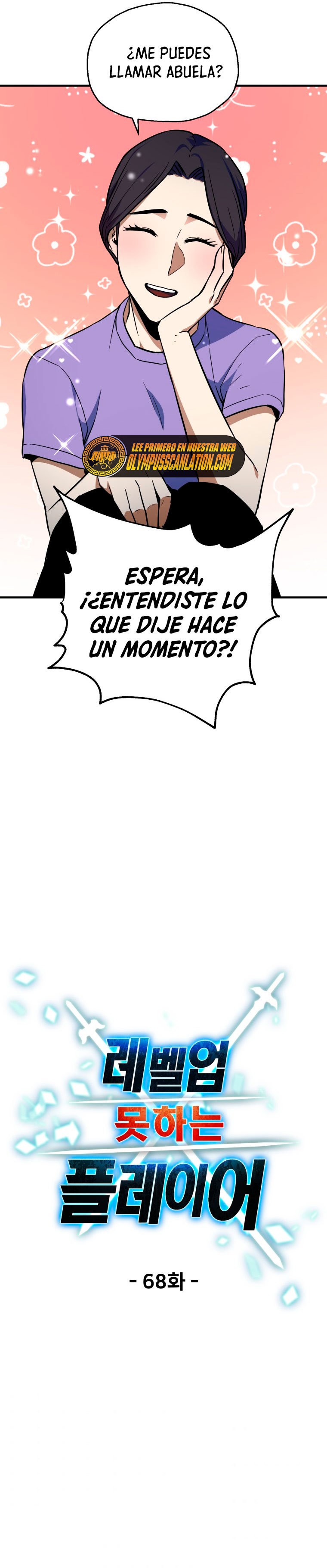 Read El jugador que no puede subir de nivel ES Manga Online