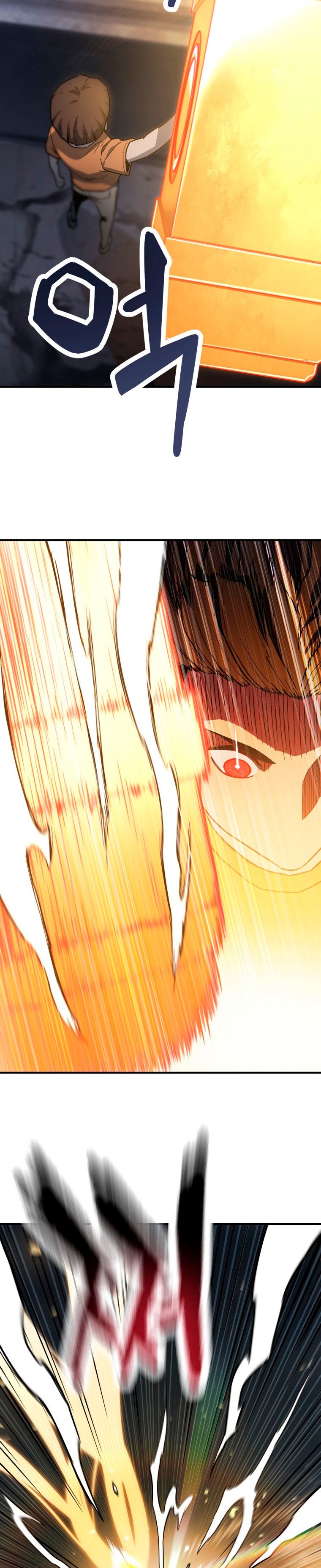 Read El jugador que no puede subir de nivel ES Manga Online