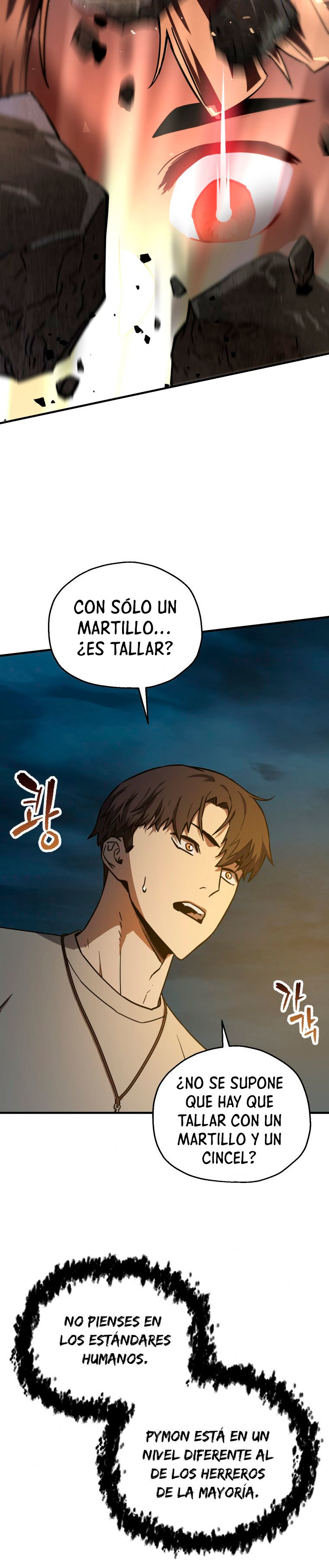 Read El jugador que no puede subir de nivel ES Manga Online