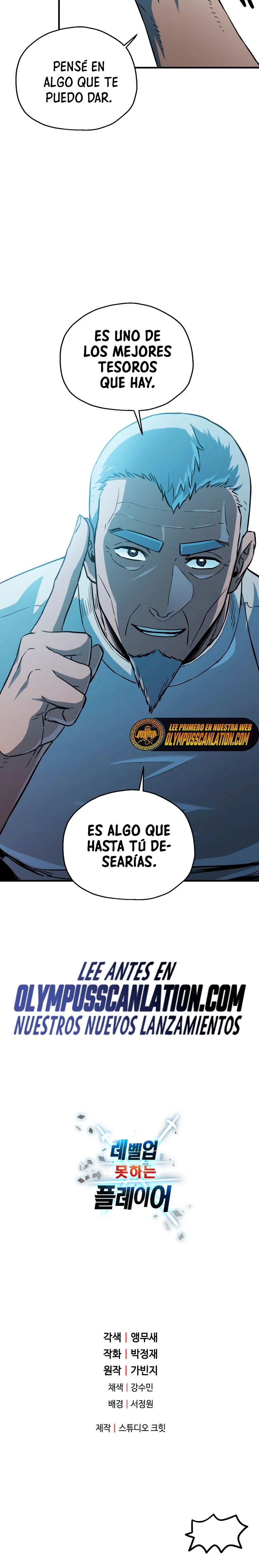 Read El jugador que no puede subir de nivel ES Manga Online