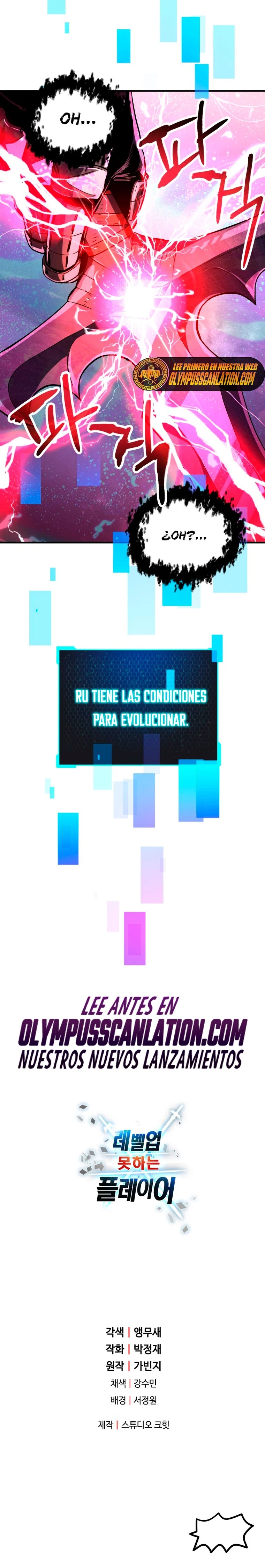Read El jugador que no puede subir de nivel ES Manga Online