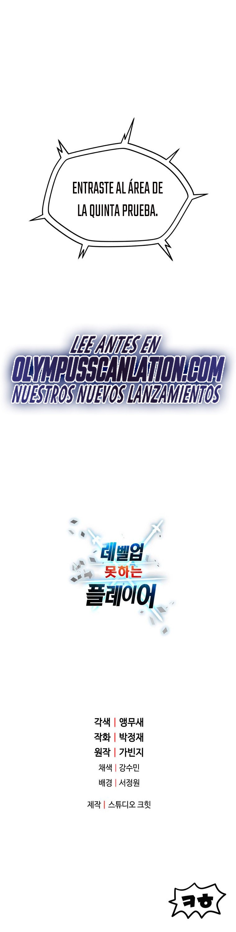 Read El jugador que no puede subir de nivel ES Manga Online