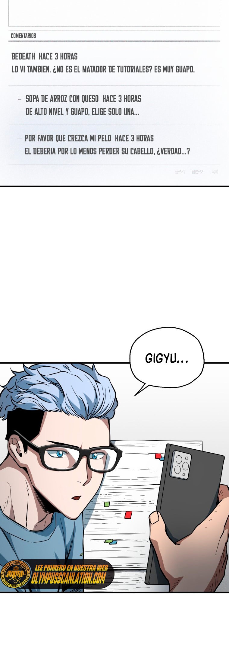 Read El jugador que no puede subir de nivel ES Manga Online