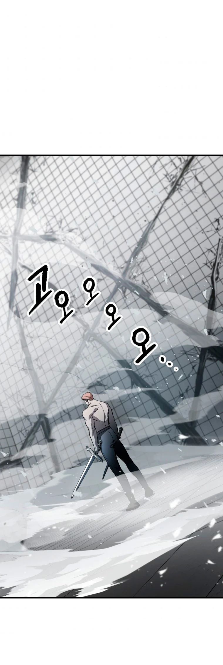 Read El jugador que no puede subir de nivel ES Manga Online