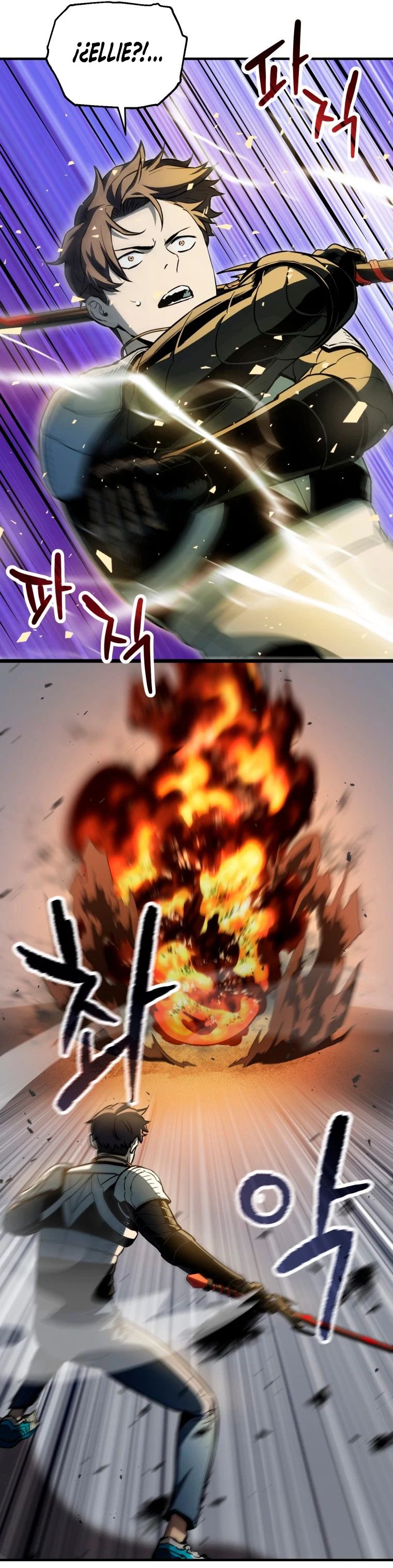 Read El jugador que no puede subir de nivel ES Manga Online