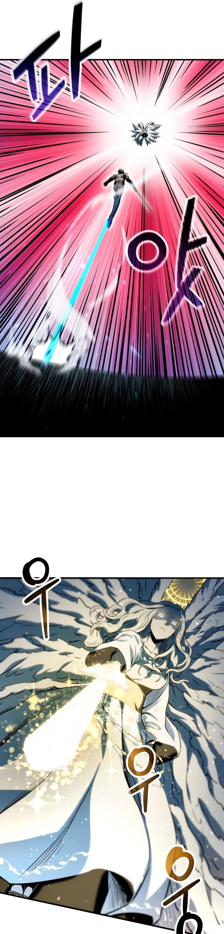 Read El jugador que no puede subir de nivel ES Manga Online