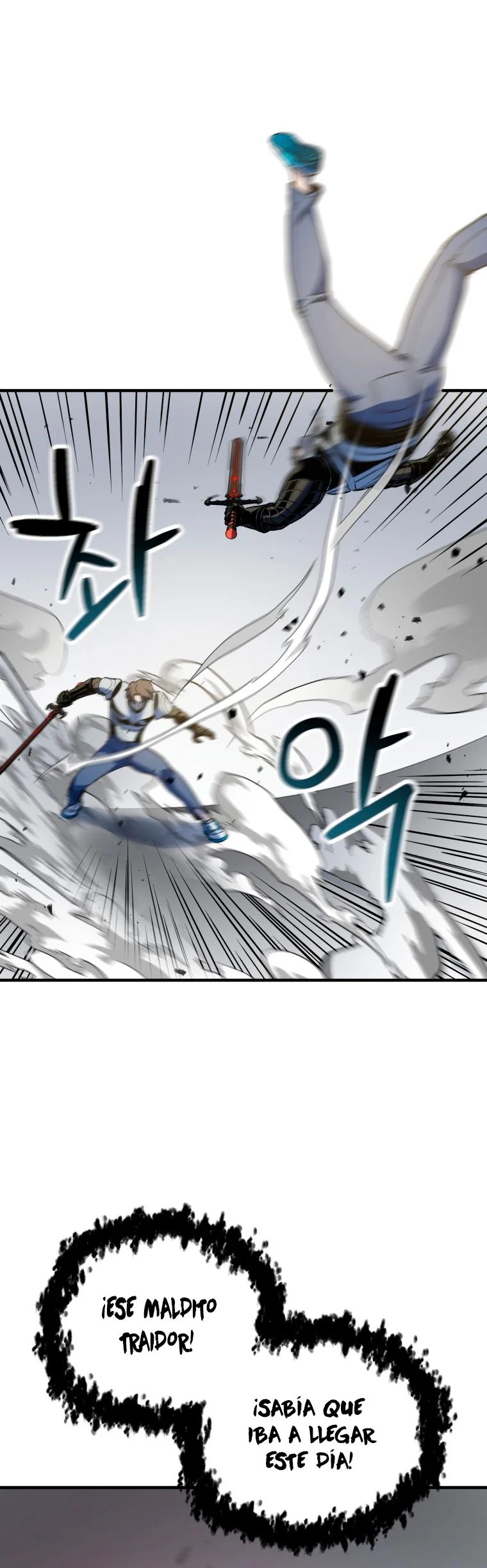 Read El jugador que no puede subir de nivel ES Manga Online