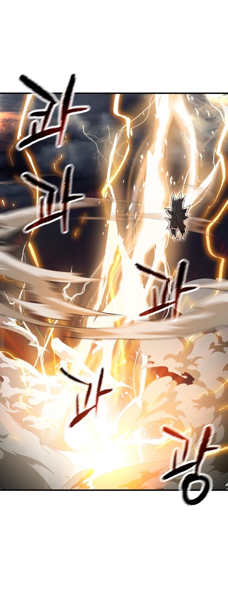 Read El jugador que no puede subir de nivel ES Manga Online