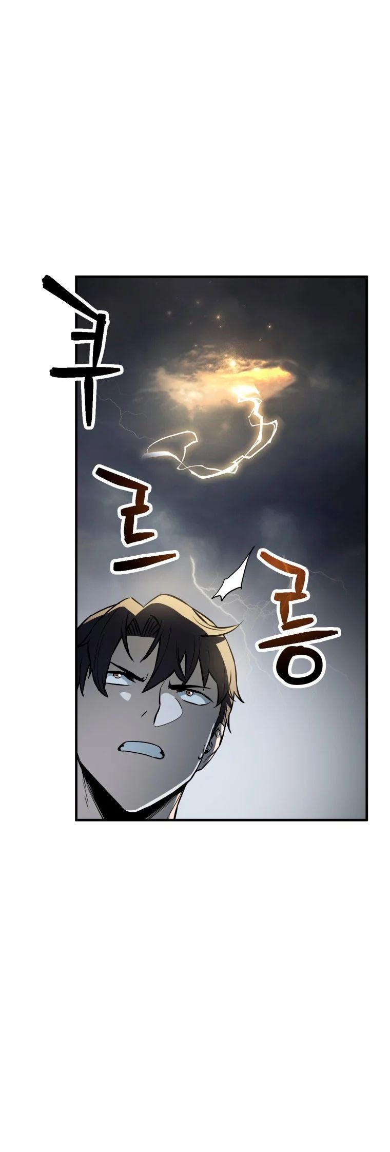 Read El jugador que no puede subir de nivel ES Manga Online