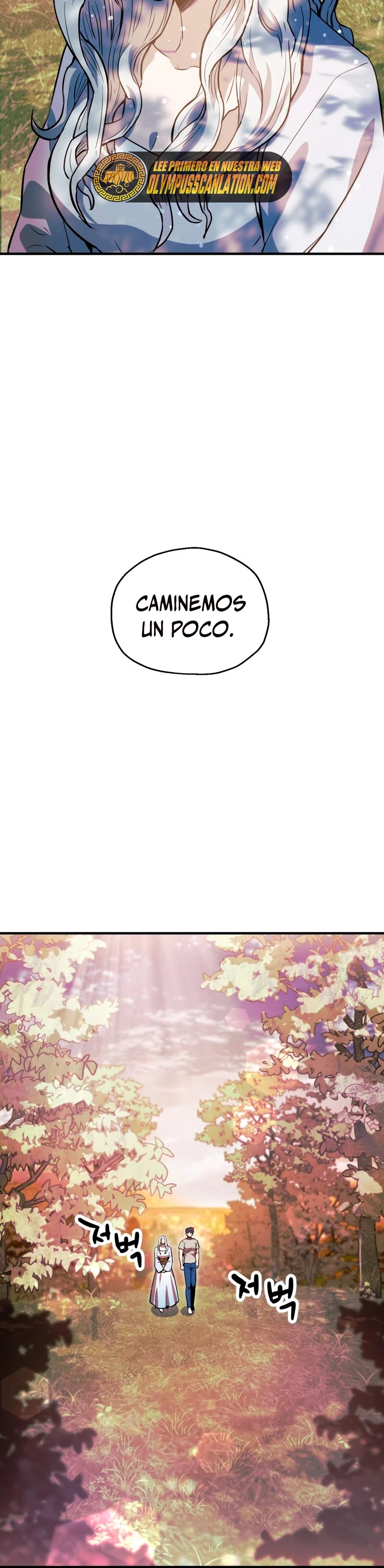 Read El jugador que no puede subir de nivel ES Manga Online