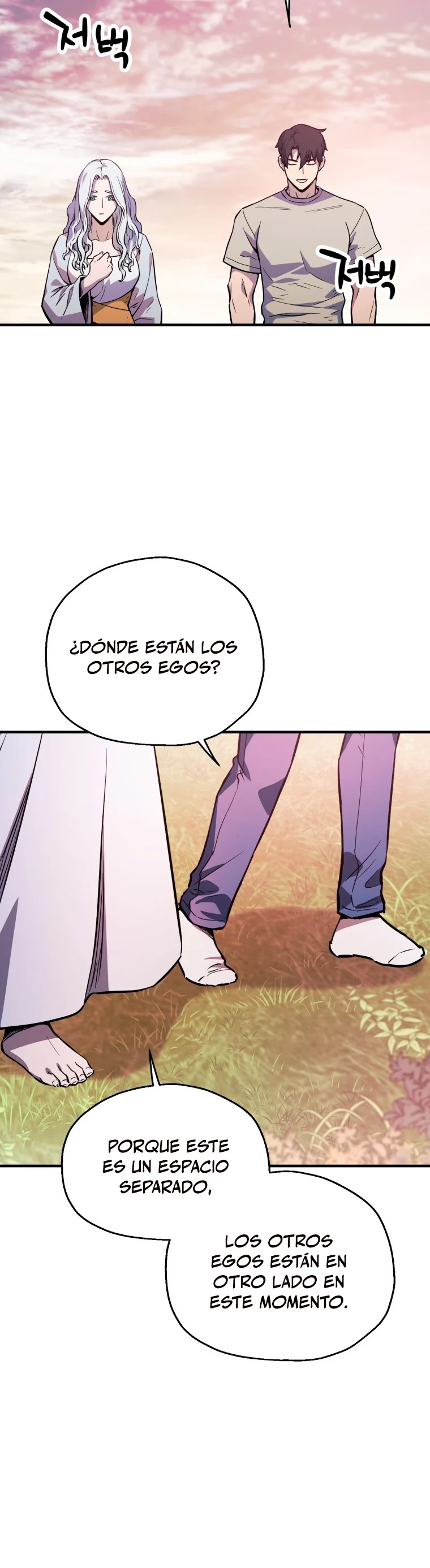 Read El jugador que no puede subir de nivel ES Manga Online