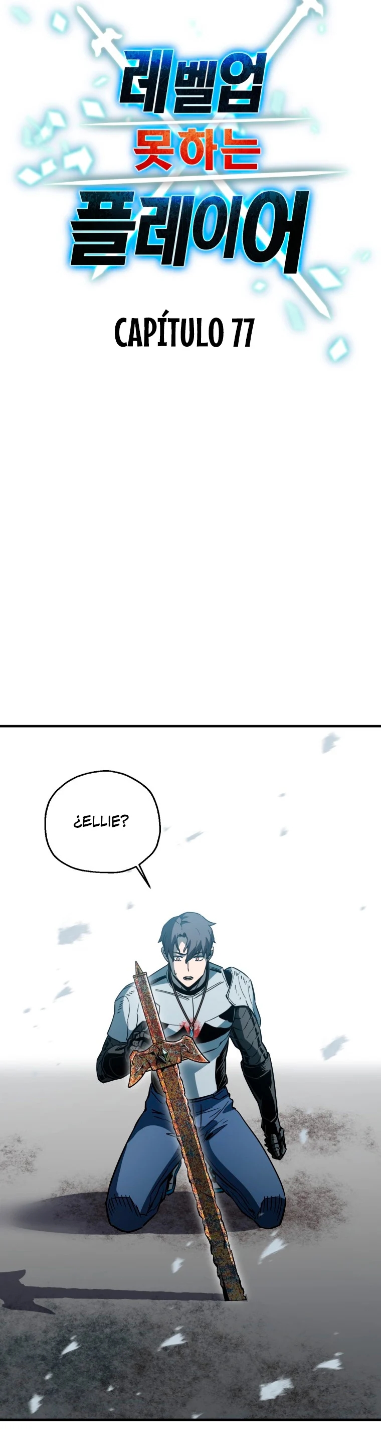 Read El jugador que no puede subir de nivel ES Manga Online
