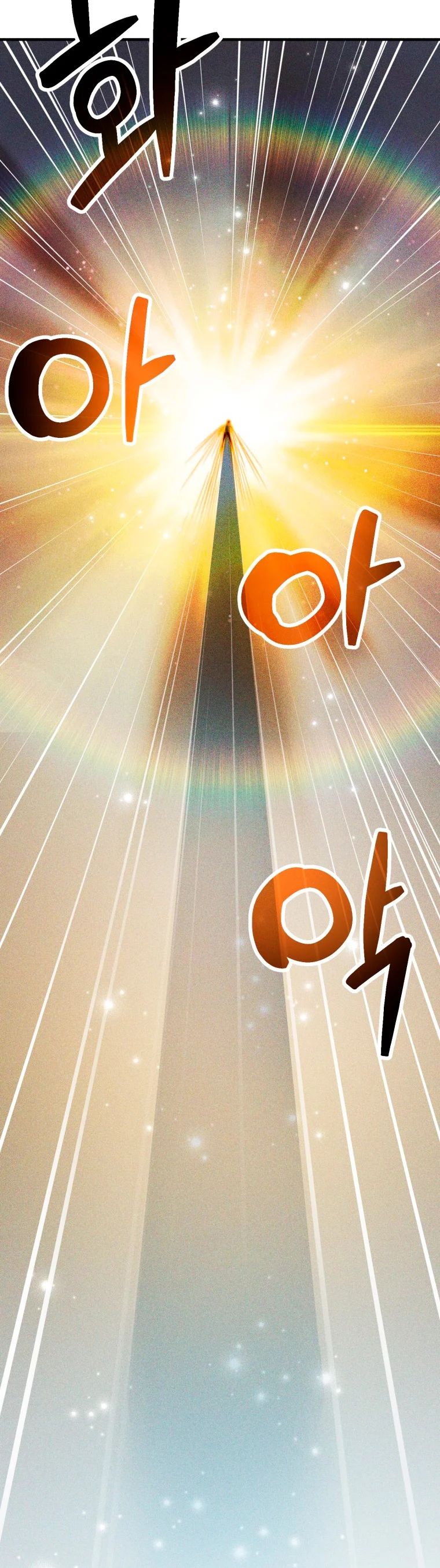 Read El jugador que no puede subir de nivel ES Manga Online