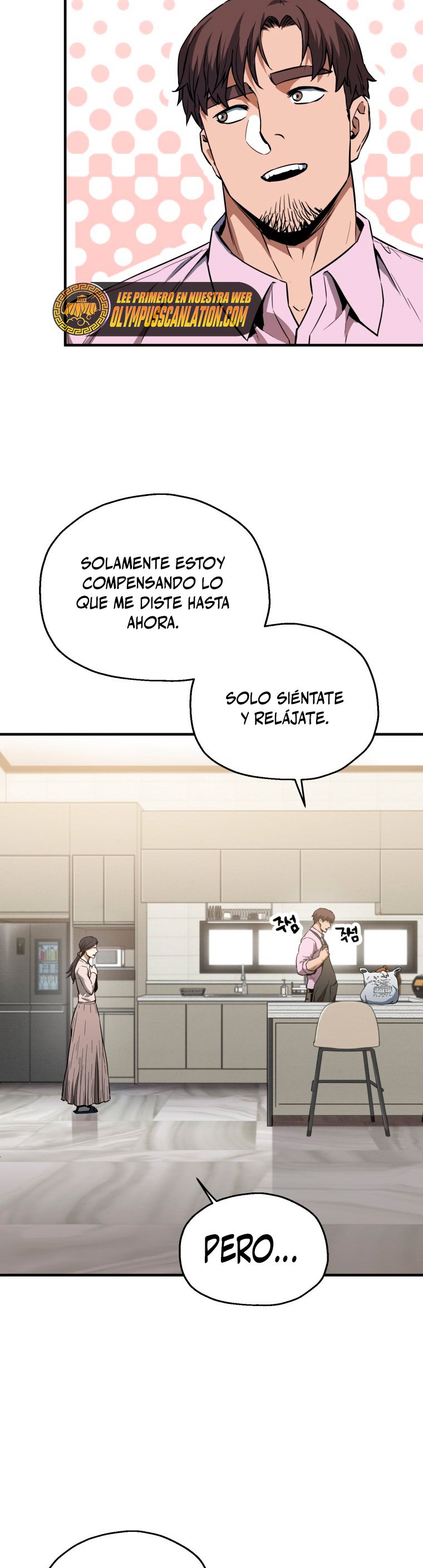 Read El jugador que no puede subir de nivel ES Manga Online