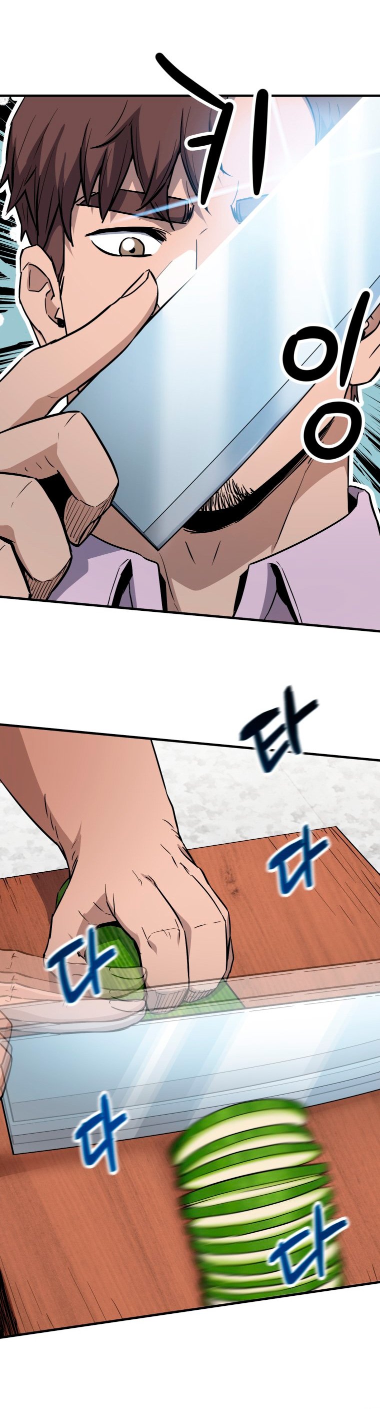 Read El jugador que no puede subir de nivel ES Manga Online