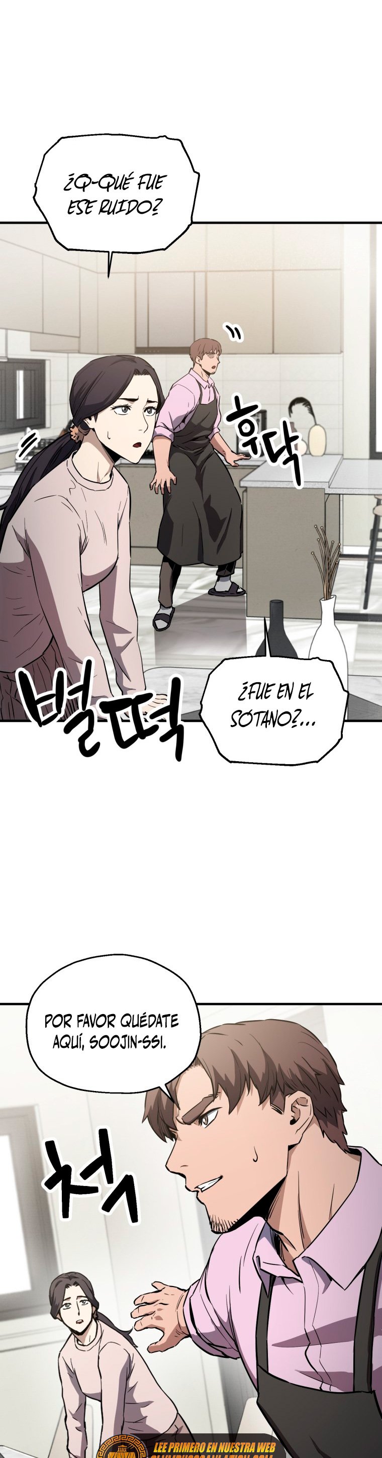 Read El jugador que no puede subir de nivel ES Manga Online