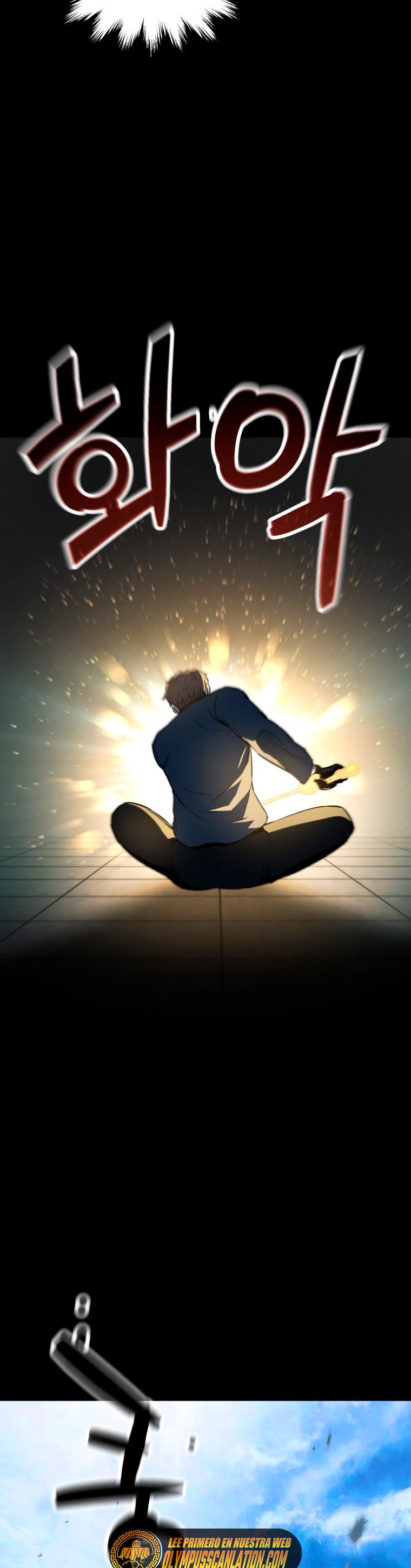 Read El jugador que no puede subir de nivel ES Manga Online