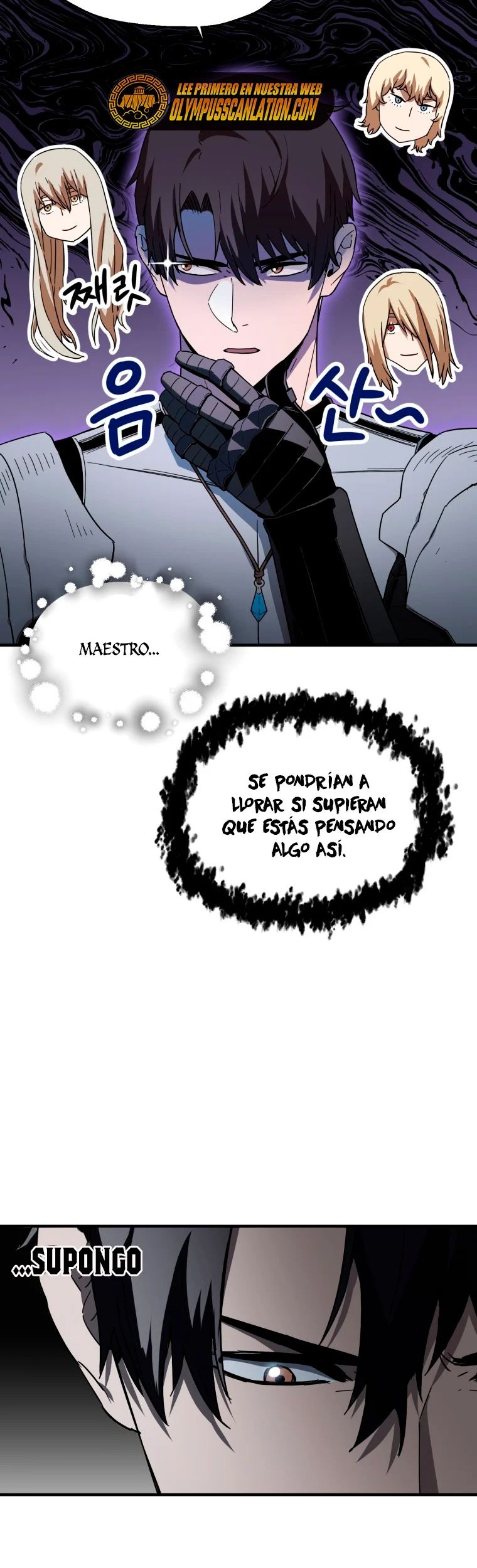 Read El jugador que no puede subir de nivel ES Manga Online