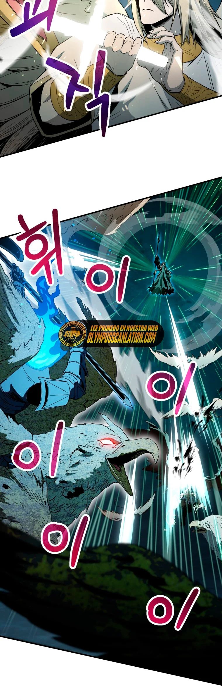 Read El jugador que no puede subir de nivel ES Manga Online