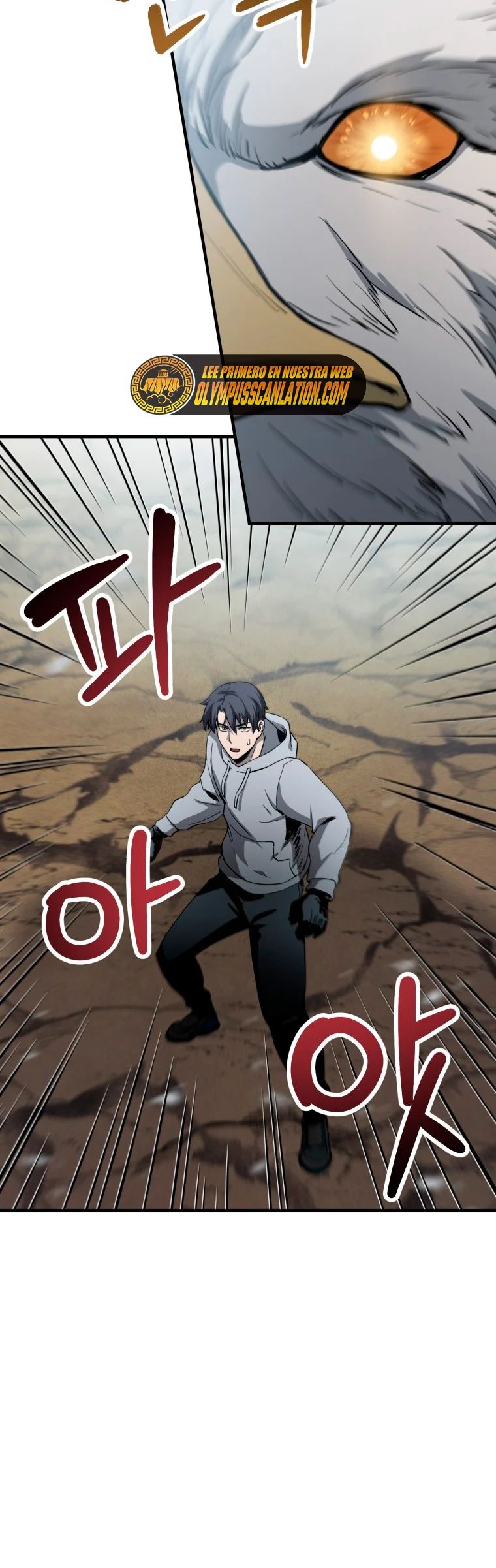 Read El jugador que no puede subir de nivel ES Manga Online