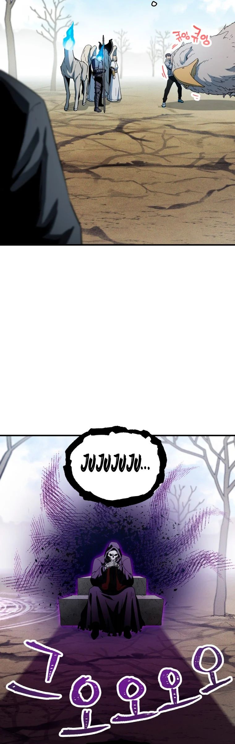 Read El jugador que no puede subir de nivel ES Manga Online