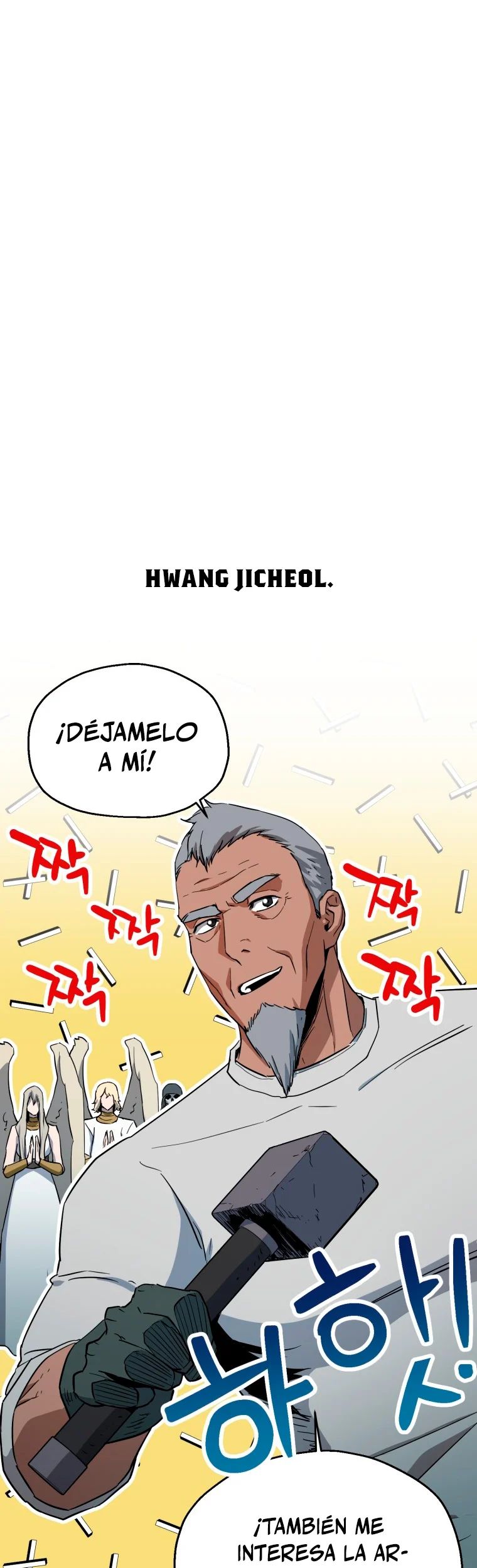 Read El jugador que no puede subir de nivel ES Manga Online