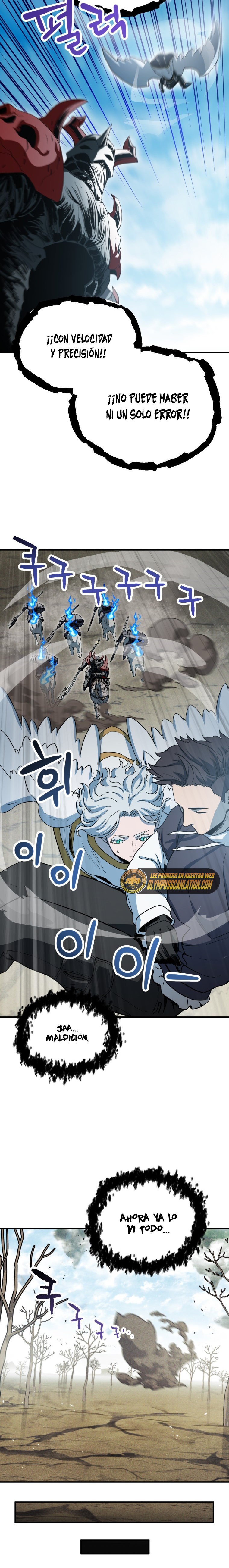 Read El jugador que no puede subir de nivel ES Manga Online